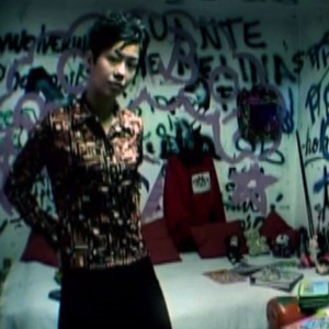 Your Room
